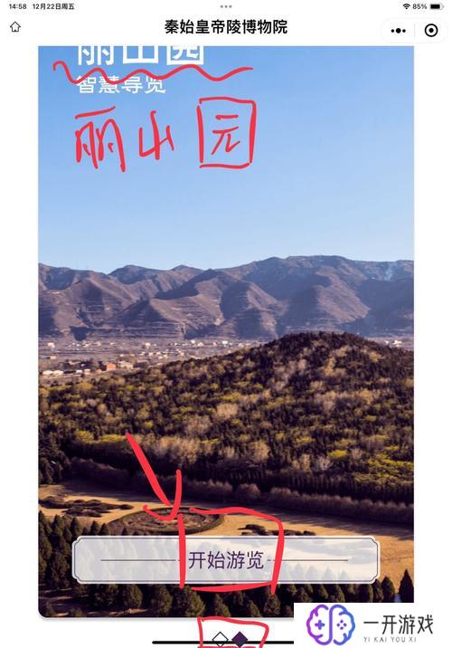 西安兵马俑地铁几号线到达,西安兵马俑地铁直达线路揭晓