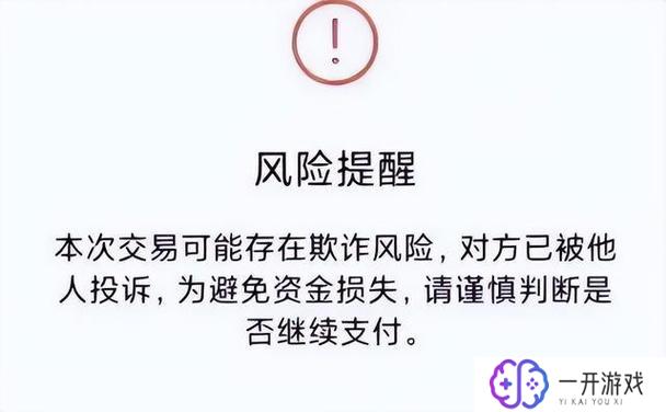 收看一级黄色录像,禁播内容，警惕黄色录像风险