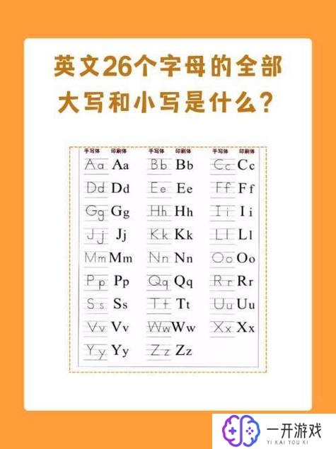 a的n／m次方等于多少,求解a的n／m次方：快速计算方法