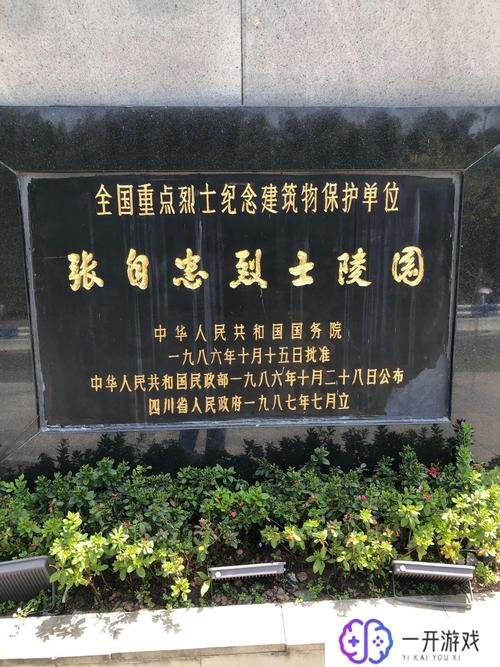 平常可以去墓地看亲人吗,墓地参观适宜时间及礼仪指南