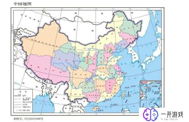 中国地图高清版大图中国地图查询,中国地图高清大图查询攻略