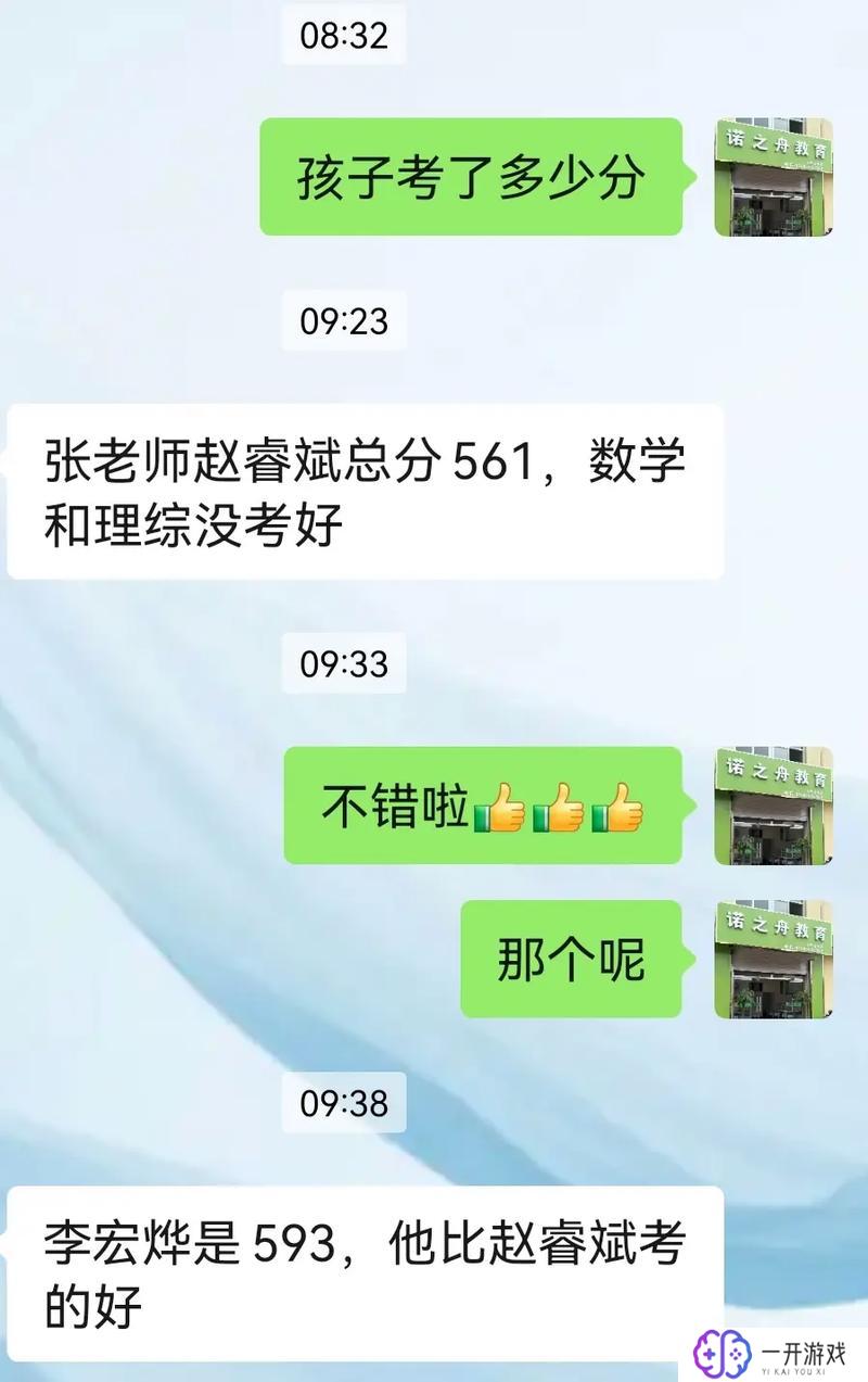 分数上面又有一个分数,嵌套分数解析：双重解读技巧