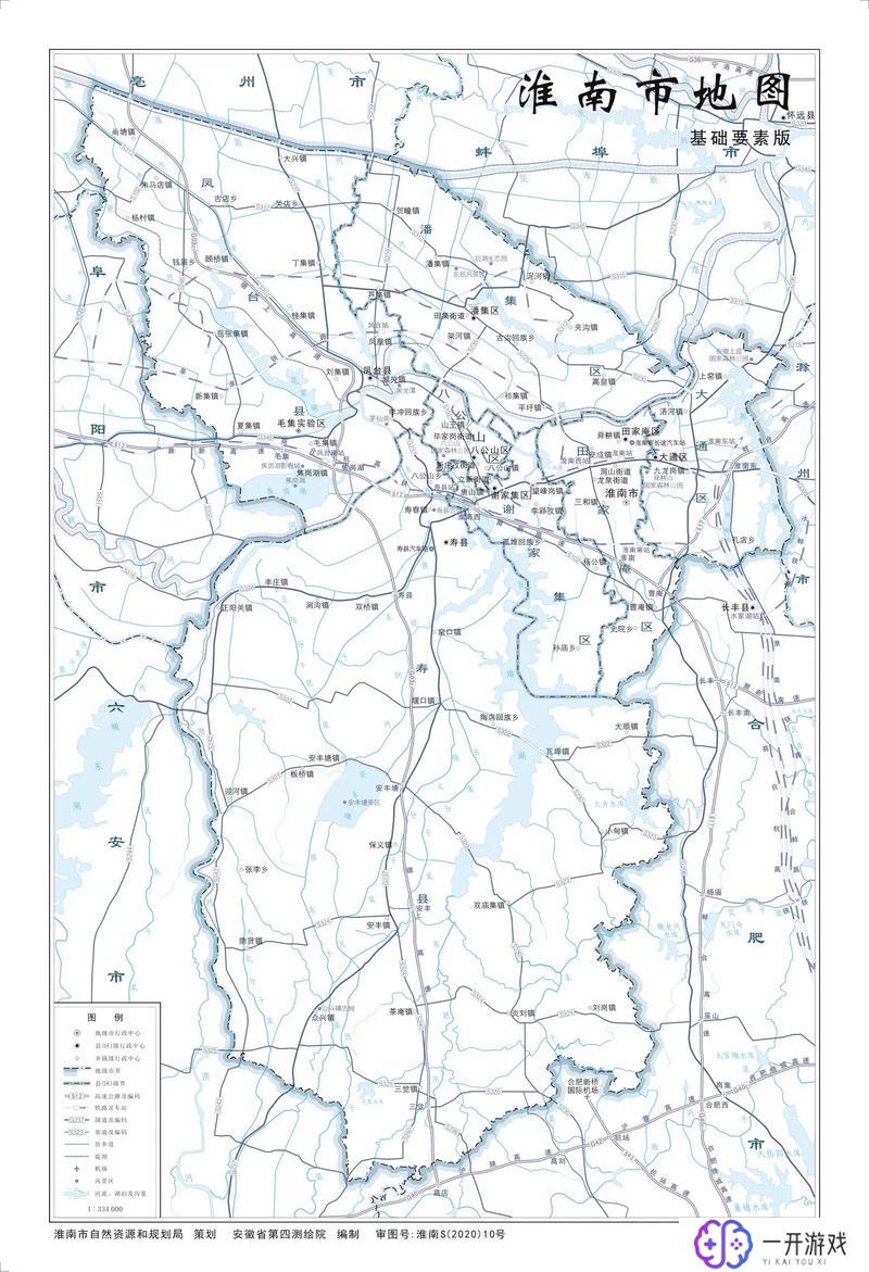 安徽省淮南市地图高清版大图,淮南高清地图大图下载