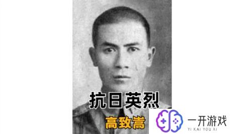 维扎克斯将军,维扎克斯将军：揭秘传奇军事将领风采