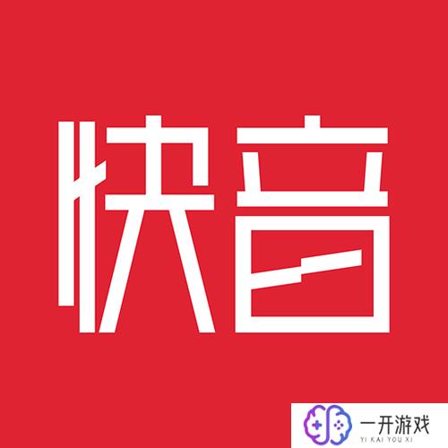 下载快音免费听歌3000首,快音3000首免费歌曲下载，畅享无限音乐