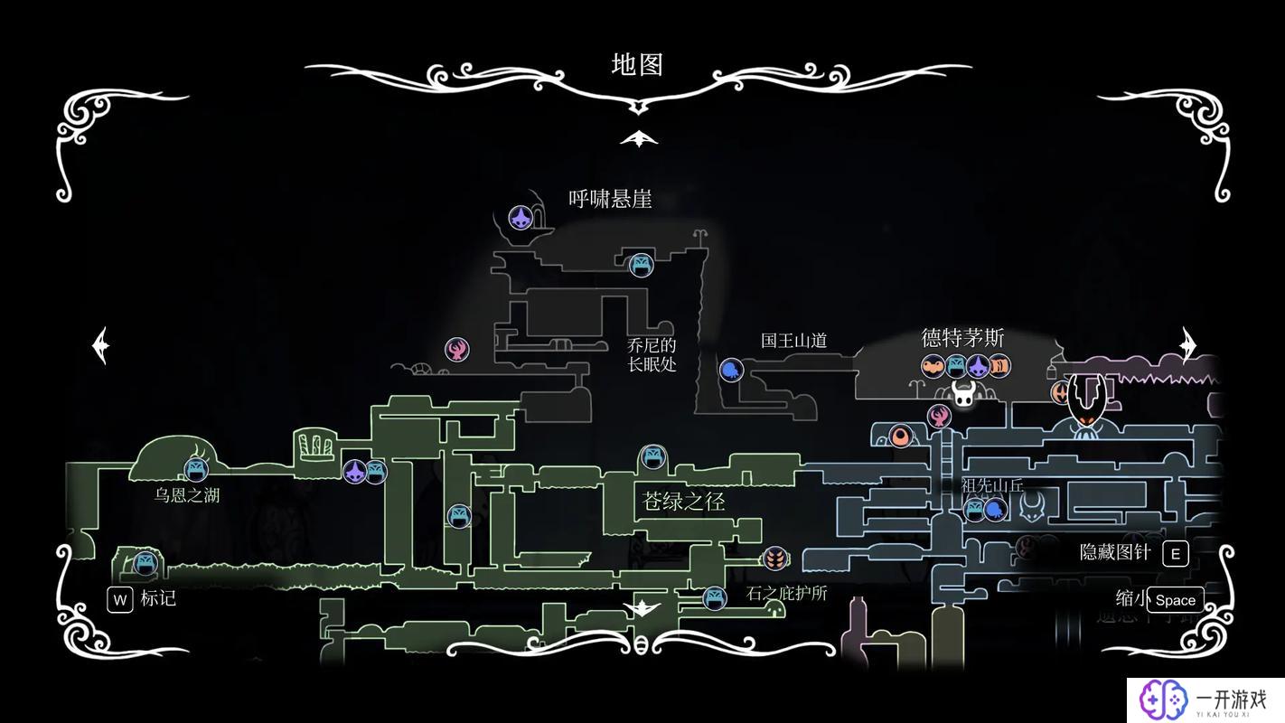 空洞骑士地图高清大图,空洞骑士地图高清全景图