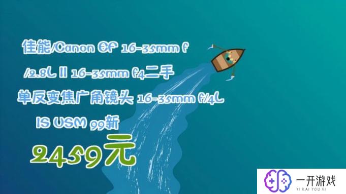 广角相机app下载,高清广角相机APP下载推荐