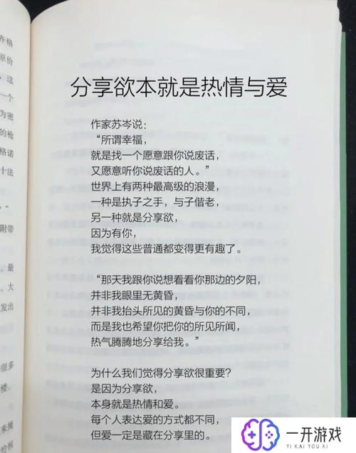 二十分钟左右的视频,20分钟精华视频，快速掌握技巧！