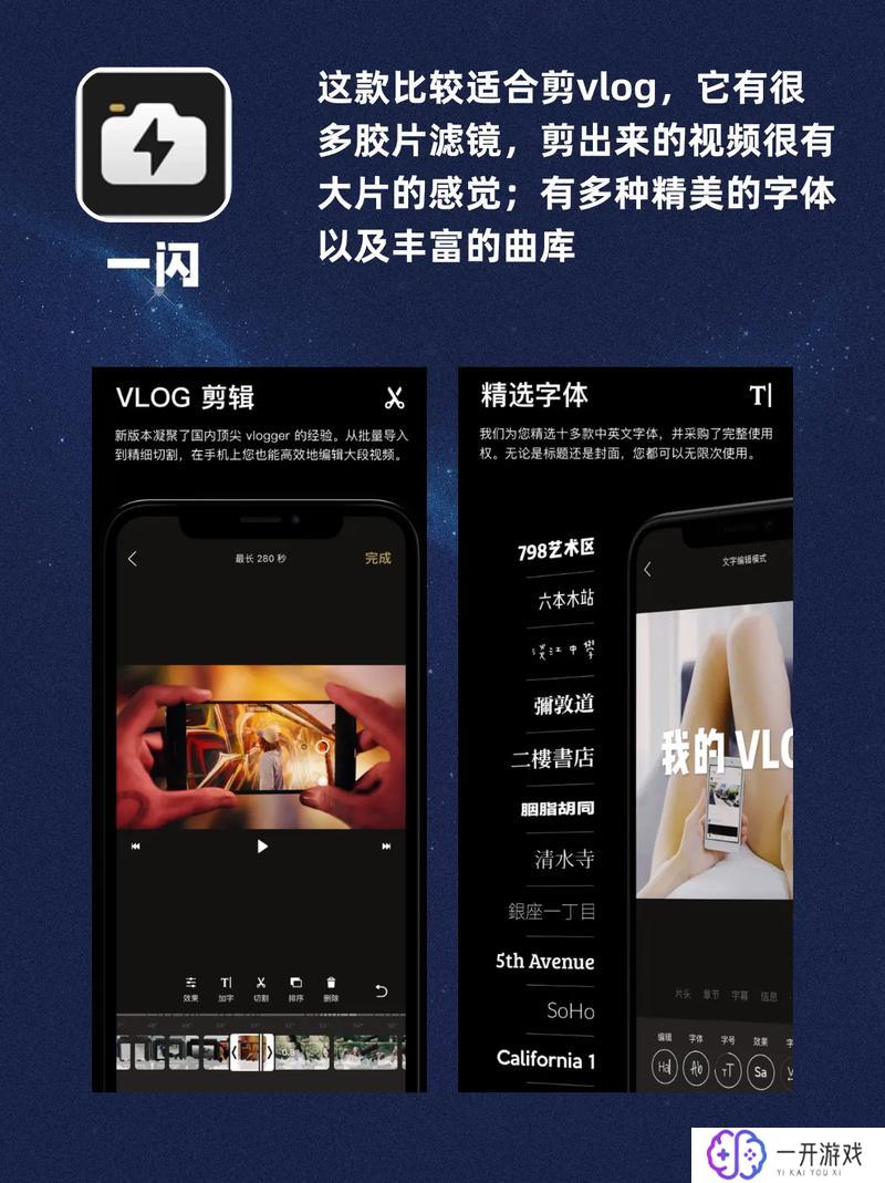 videoleap官网下载,Videoleap官网下载指南，轻松安装视频剪辑神器