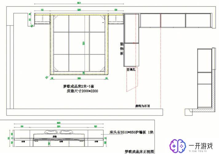 1米8×2米的悬浮床钢架尺寸,1米8×2米悬浮床钢架尺寸详解