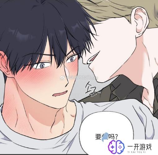 羞羞漫画无删减在线观看,《羞羞漫画全集无删减版》在线观看