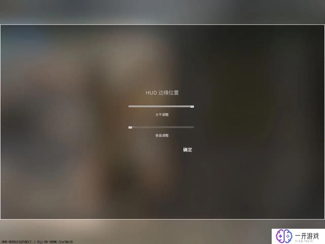 csgo配置要求,CSGO配置推荐：满足游戏流畅度的必备配置