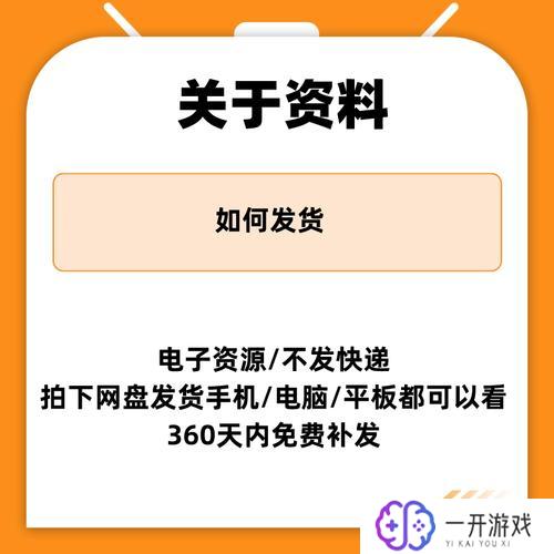 万能网卡驱动,万能网卡驱动一键安装教程