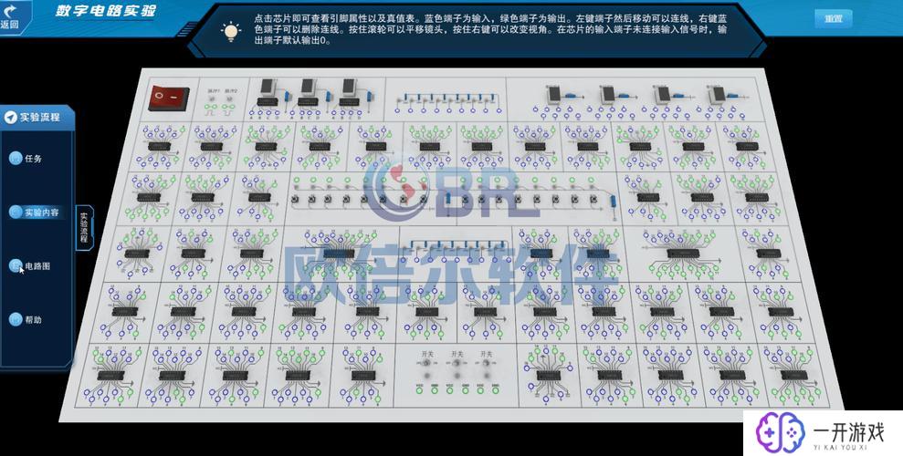 电路仿真软件,电路仿真软件精选推荐，助力设计高效学习