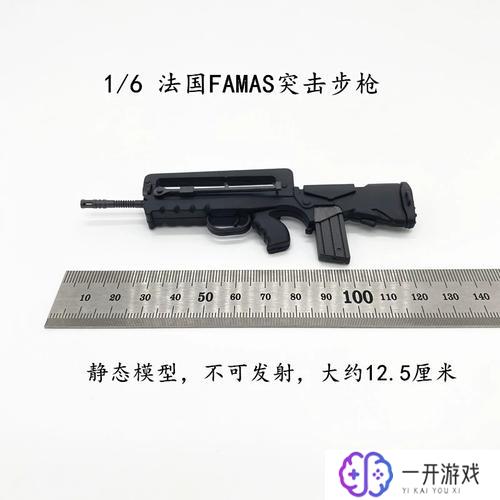 armoury,ARMOURY：揭秘军事装备库全攻略