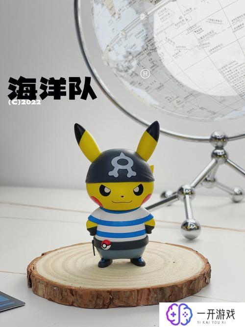 pikachu,轻松上手Pikachu：萌宠编程入门指南