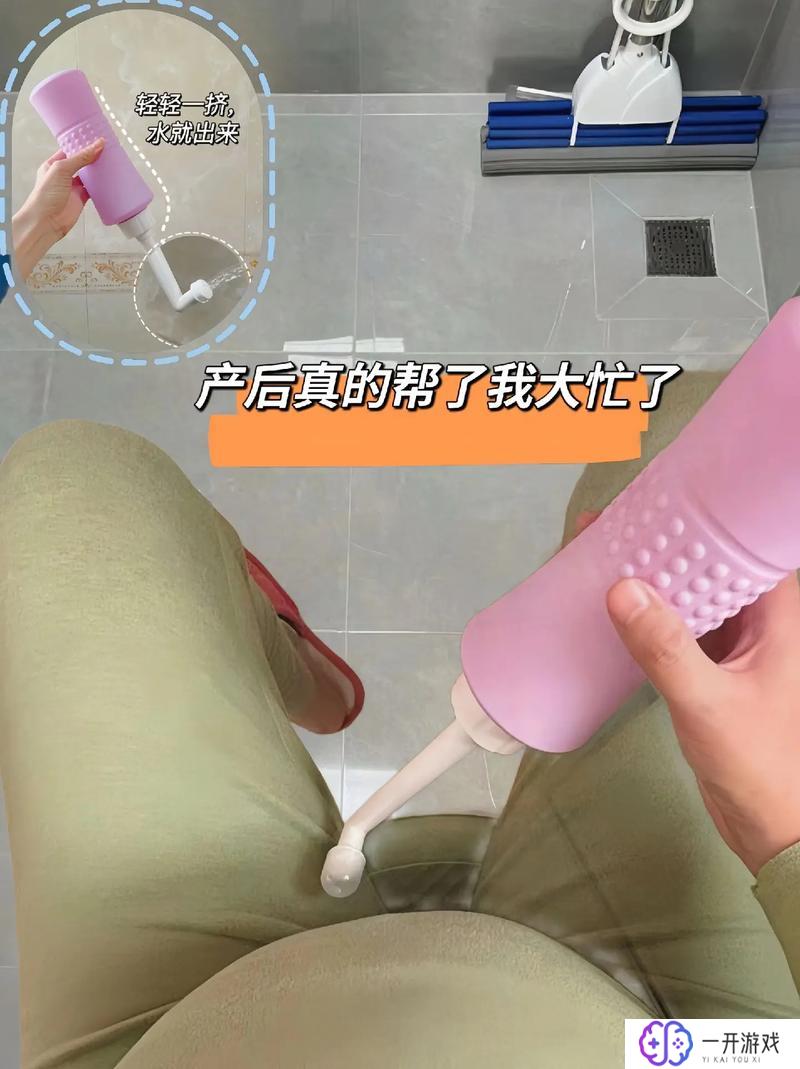 女生下面喷水,“女生私密喷水现象揭秘！”