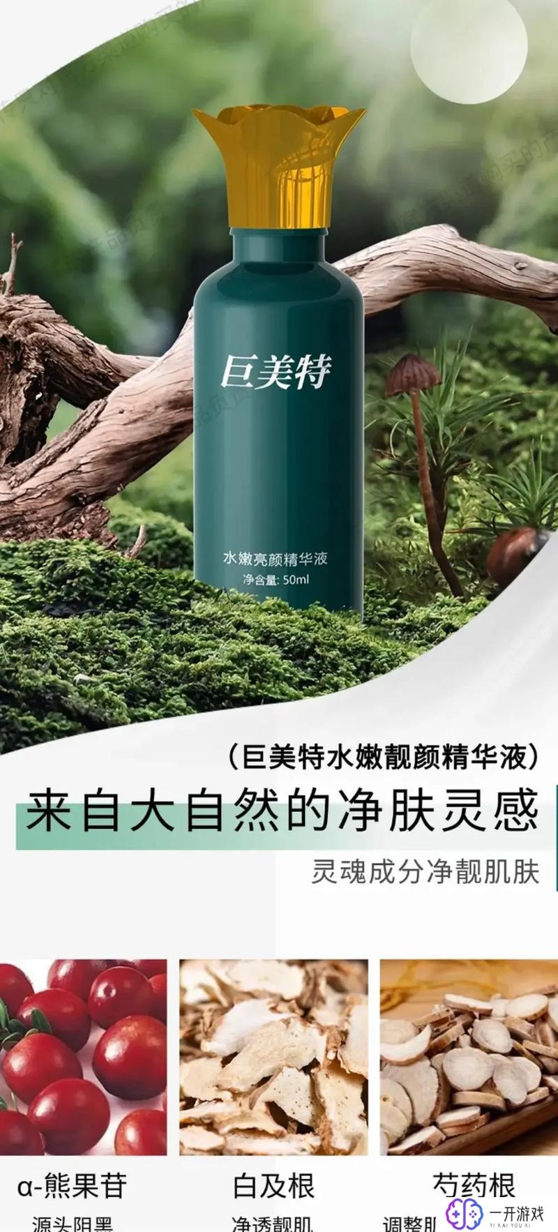 臻享是什么意思,臻享的含义及诠释——揭秘高品质生活新选择