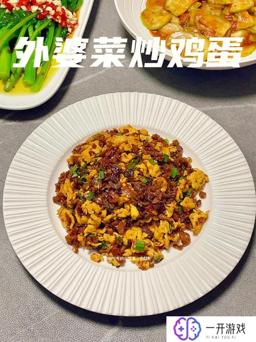 一个口一个秋,秋季美食攻略：一口一秋味美无限