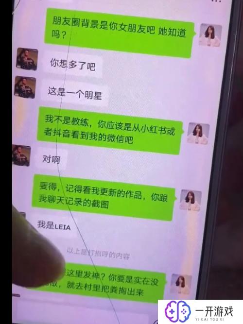 陌陌怎么加好友,“陌陌快速加好友技巧解析”