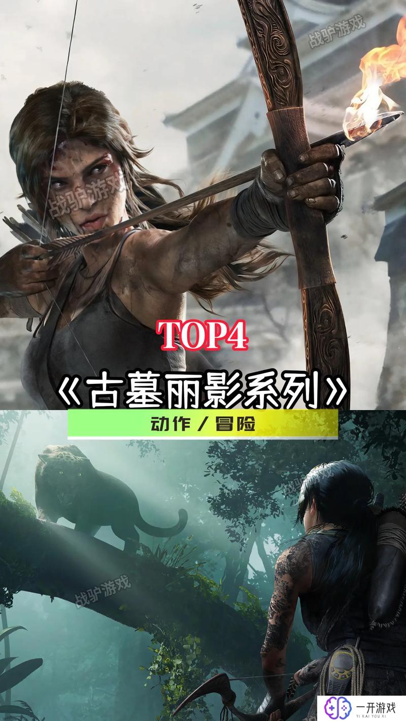 单机游戏排行榜,单机游戏排行TOP10，热门推荐！