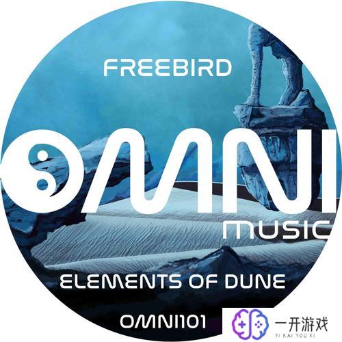 freebird,自由飞翔：探索“Freebird”奥秘