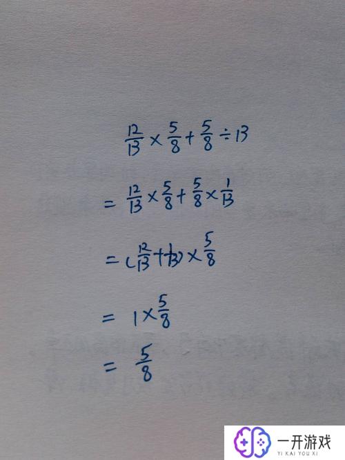 5除以5等于多少,5除以5等于多少？速来揭秘！