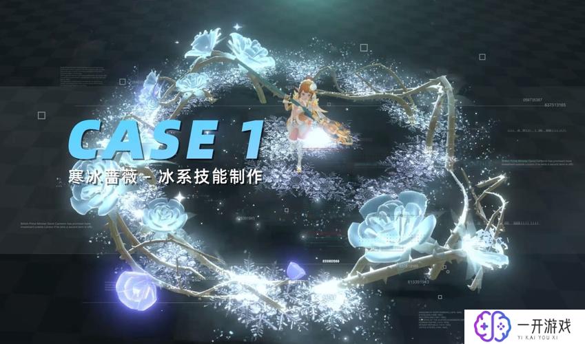 3d魔幻网页游戏,3D魔幻网页游戏，沉浸体验攻略