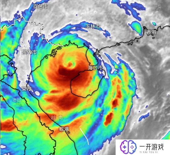 台风路径实时发布系统卫星云图,台风路径实时卫星云图解析