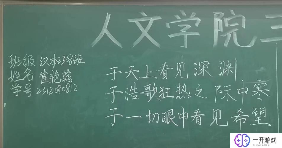 三笔的字有几个,三笔字型数量揭秘：一探究竟！