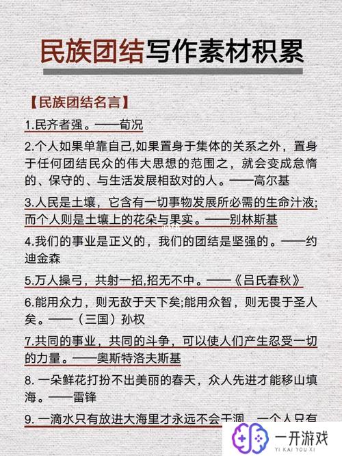 你是大海永不干涸是哪首歌的歌词,你是大海永不干涸 歌词解析