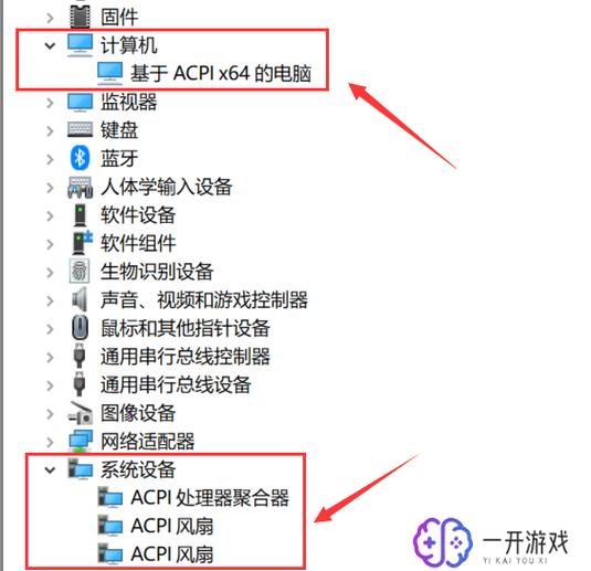 哪里看电脑型号,快速查找电脑型号方法大全