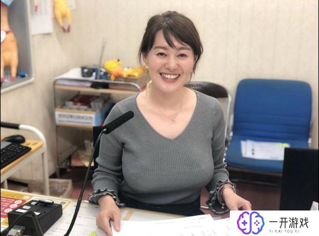 巨乳冲田杏梨,巨乳冲田杏梨：性感女神解析与评价