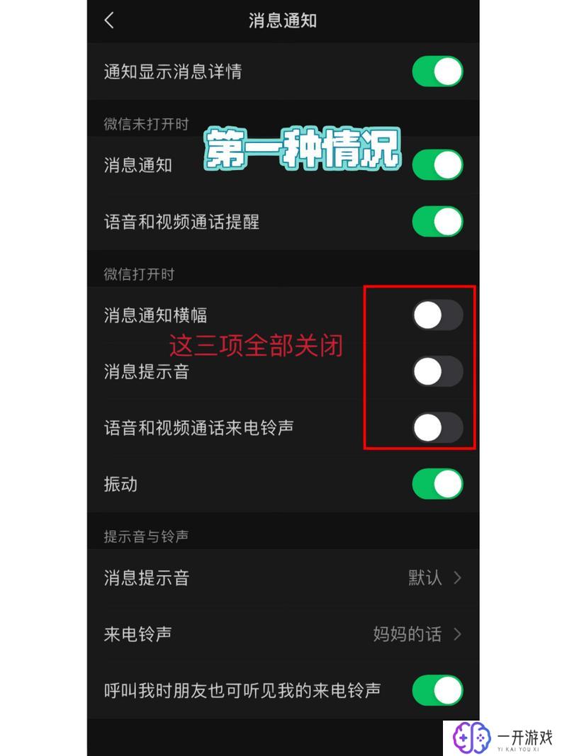 电话打出去对方听不到声音怎么回事,电话通话无声音解决方法揭秘