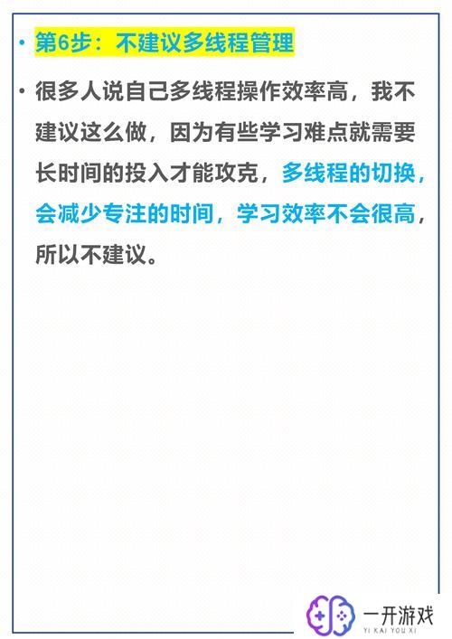 百分智考试平台,百分智考试平台——高效学习新体验