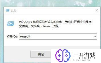 win10如何改用户名,Win10快速更改用户名教程