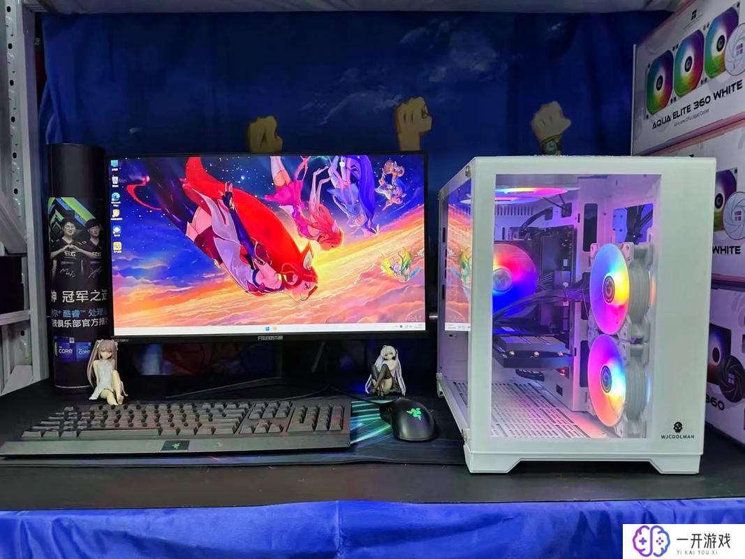 i77800x,i7-11700X电脑组装攻略：性能巅峰配置解析