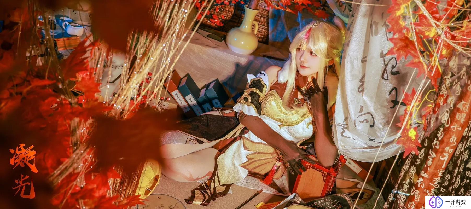 cosplay中国,cosplay中国达人秀：盘点热门角色！