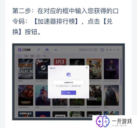 cdk兑换码大全,CDK兑换码大全，免费领取攻略！