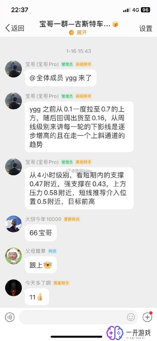 aevo是什么币,aevo币详细介绍：最新加密货币解析