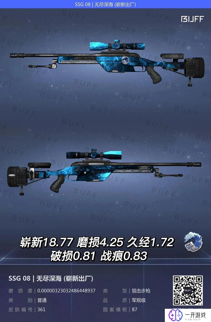 csgo有什么模式,CSGO热门模式盘点，新手必看！