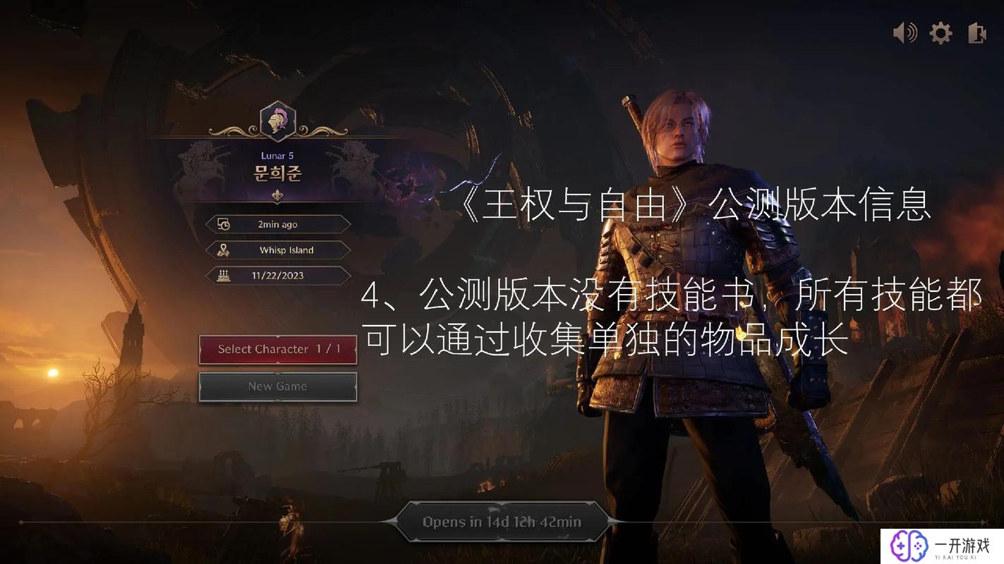 mmorpg是什么类型的游戏,MMORPG游戏类型详解