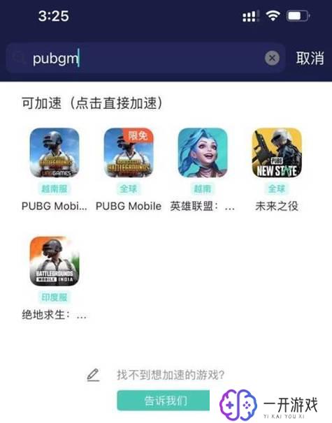 pubg是哪年出的,《绝地求生》（PUBG）发行年份揭秘