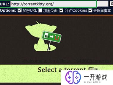 torrentkitty种子猫,TorrentKitty种子猫搜索技巧分享