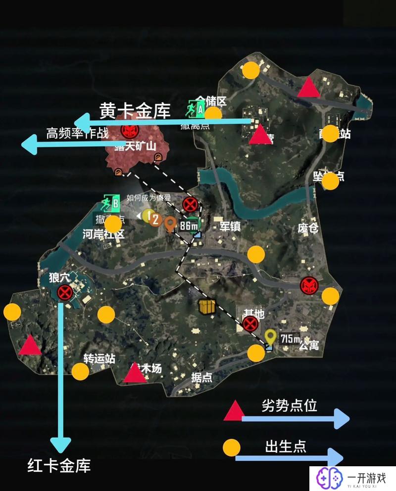 测试服地铁逃生,地铁逃生测试服体验攻略