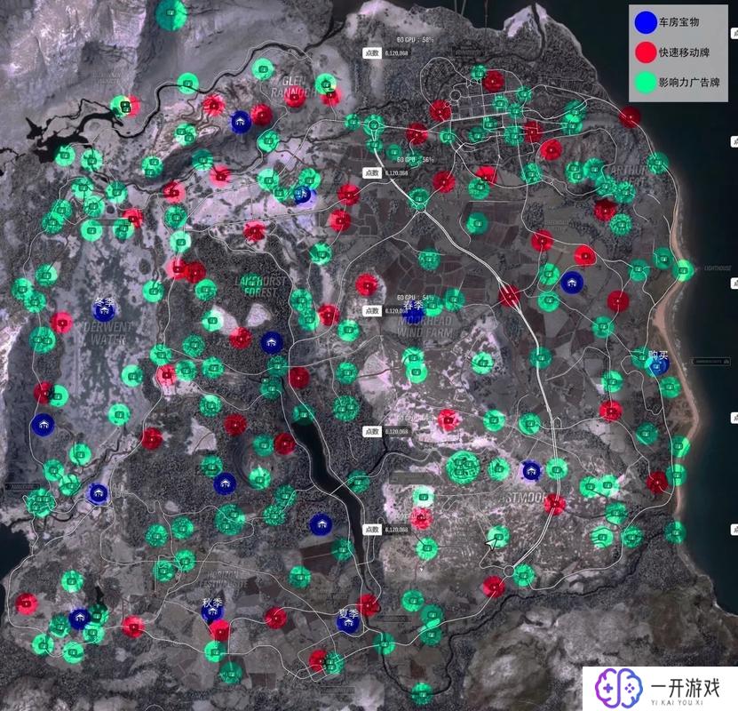 微软地平线4,微软地平线4攻略：全面解析游戏亮点