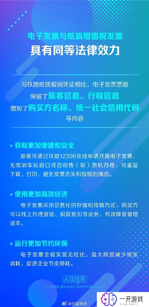 24小时滚动新闻,24小时滚动新闻速览：全天热点一网打尽