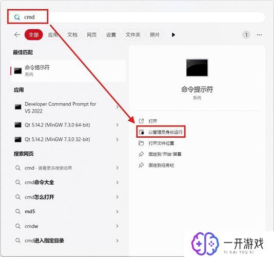 c盘用户名怎么改,“C盘用户名快速修改教程”