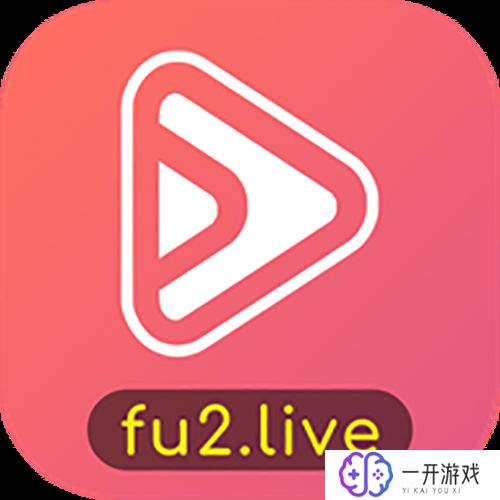 fulao破解版,fulao破解版免费下载，独家攻略揭秘