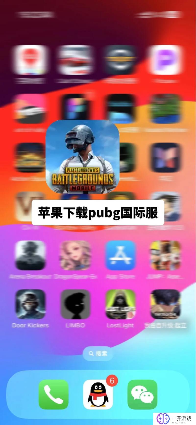 mobile pubg,手机版PUBG热门攻略，速来体验！